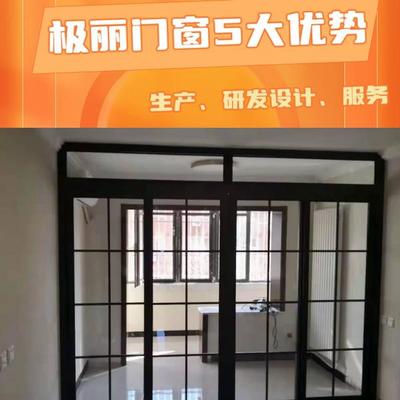 想做環(huán)保處理(想做環(huán)保處理怎么辦)